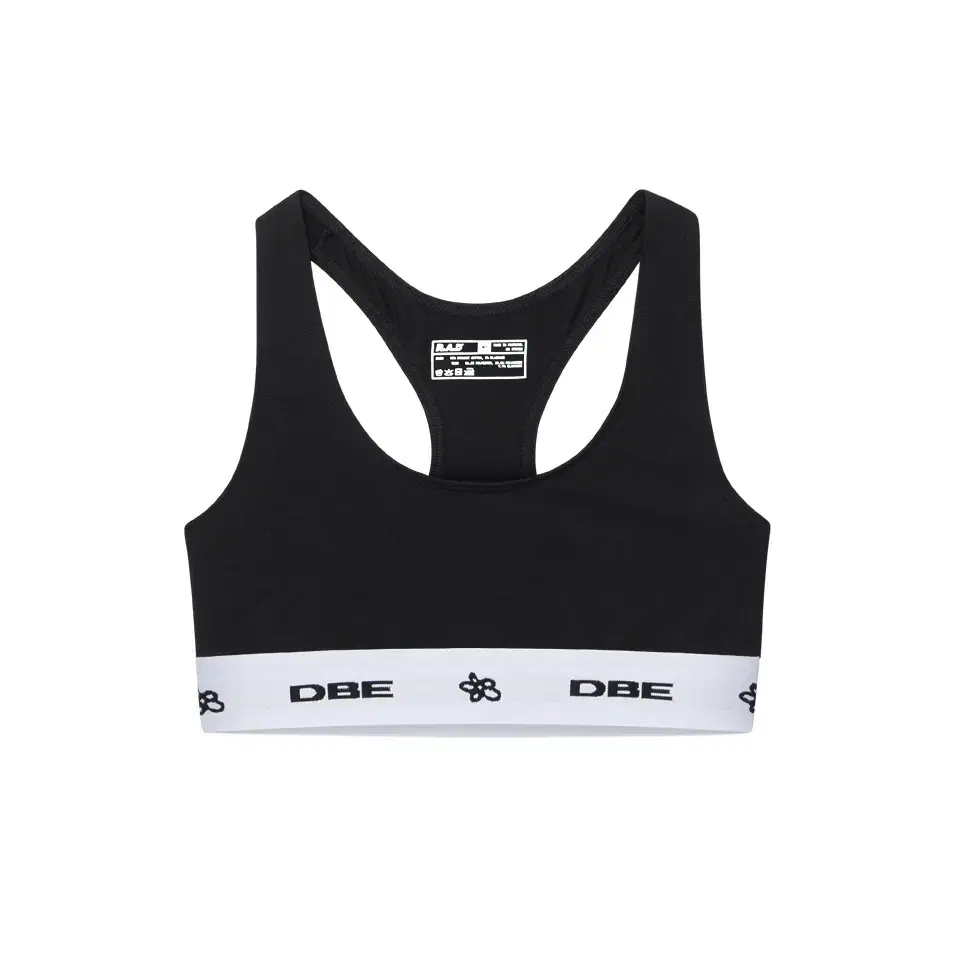 RAD | DBE BRALETTE